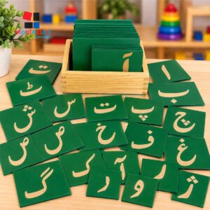 Sandpaper Urdu Montessori